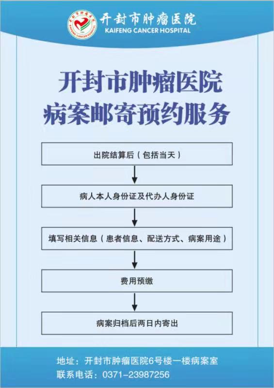 微信图片_20211215153051.jpg