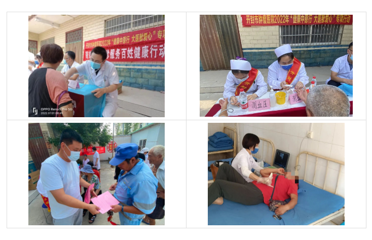 微信截图_20220822160743.png