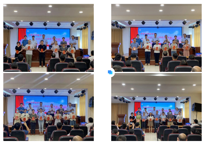微信截图_20220822161812.png