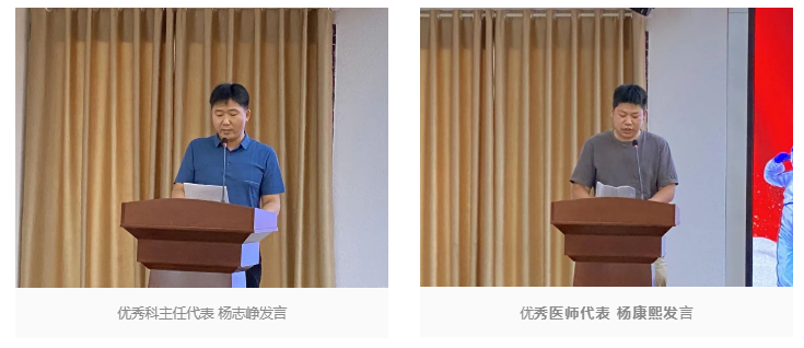微信截图_20220822161902.png