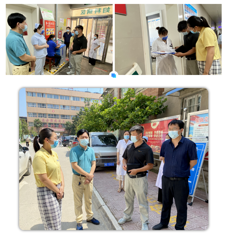 微信截图_20220822162944.png
