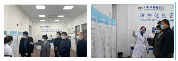 微信截图_20230414153740.png