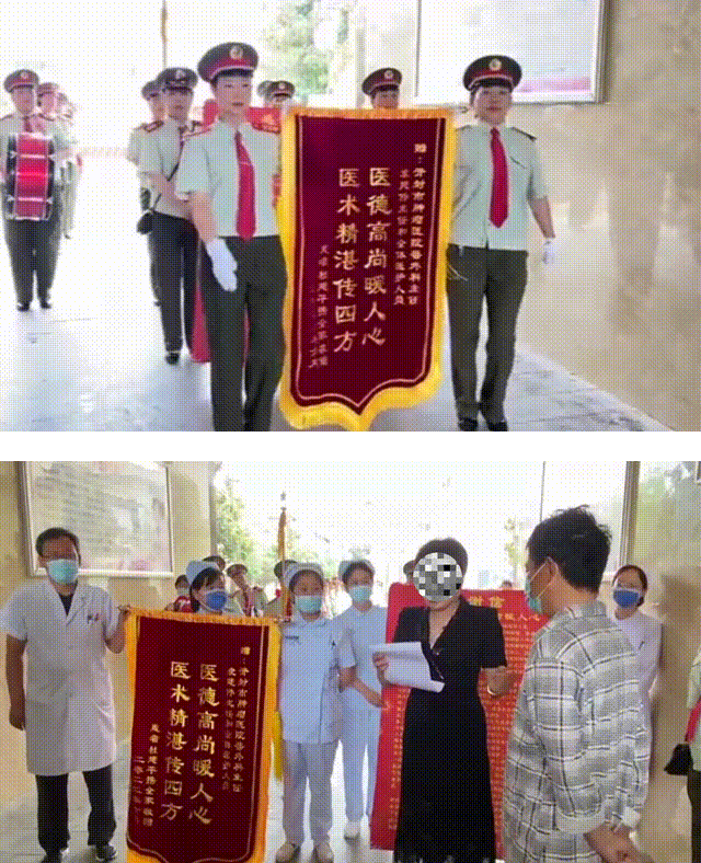 未命名1699407858.png