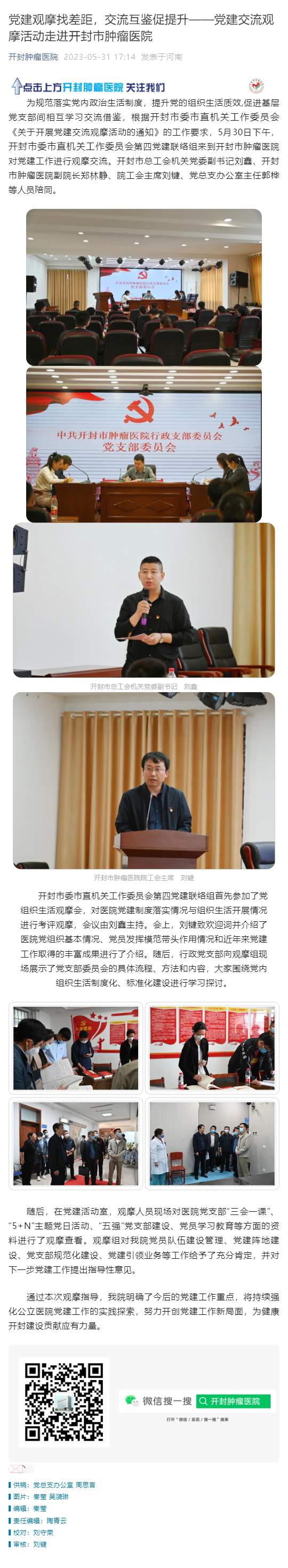 下载 (4).png