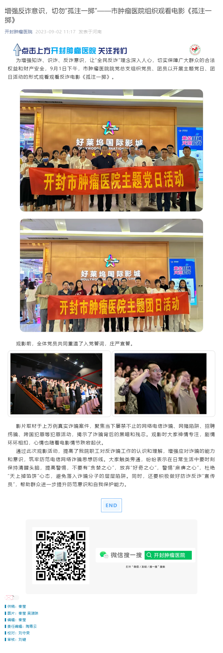 下载 (8).png
