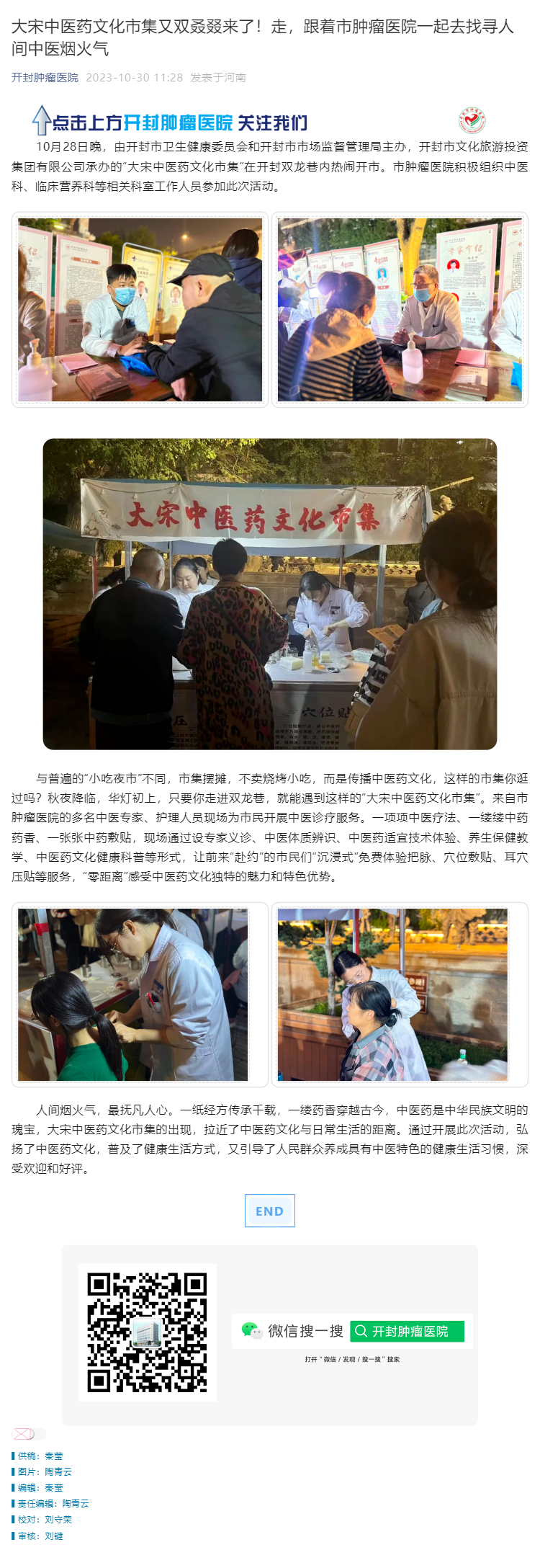 下载 (11).png